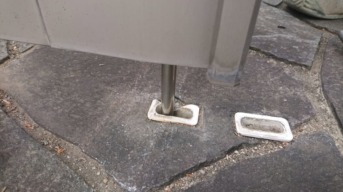 門扉落とし棒交換 知多市 | 門扉の落とし棒交換ならエクステリアの窓口知多市